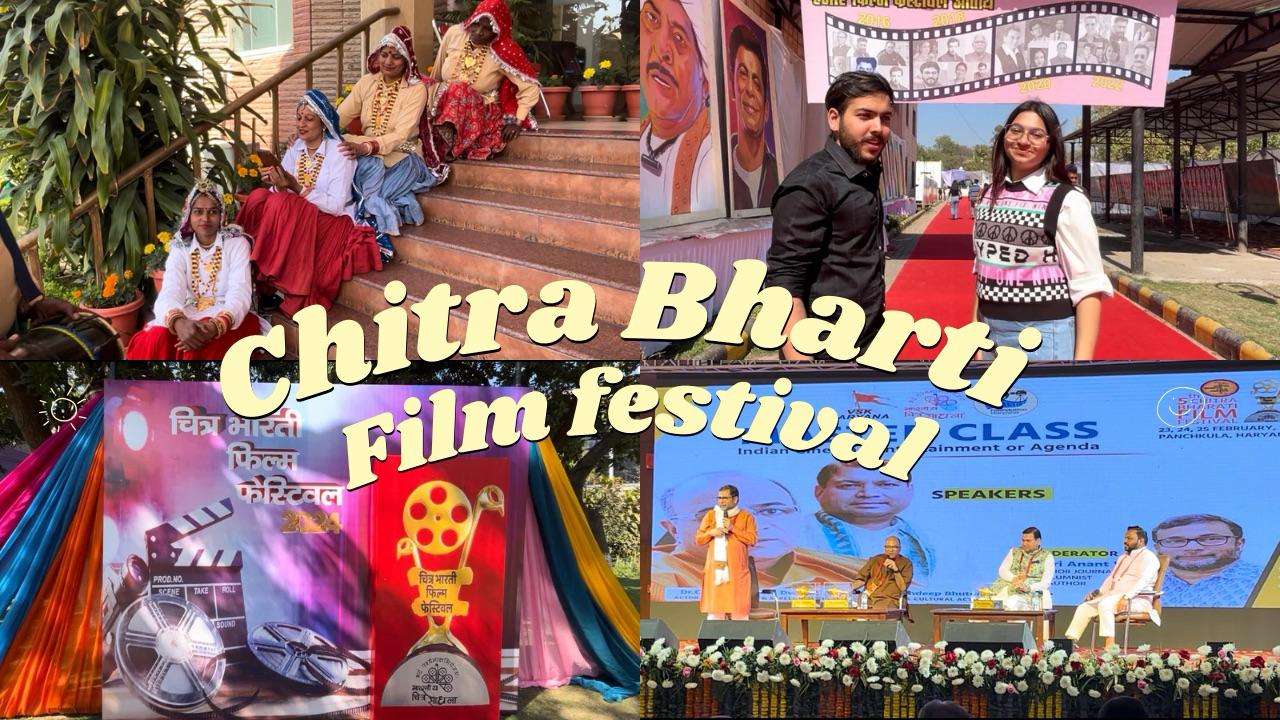 Chitra Bharti Film Festival| Ganga & Aryaman