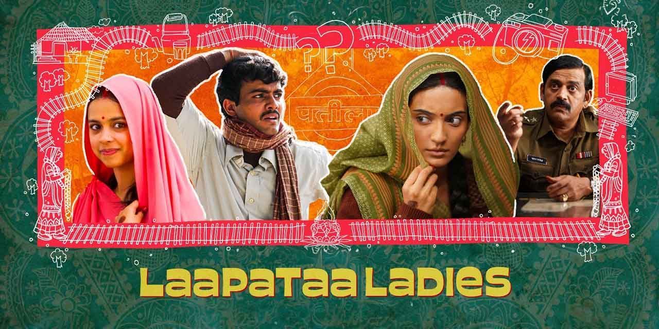 Laapataa Ladies: The Story of Lost Stations, Identity, and Oneself